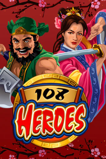 108 Heroes игровой аппарат | Casino Vulkan играть бесплатно