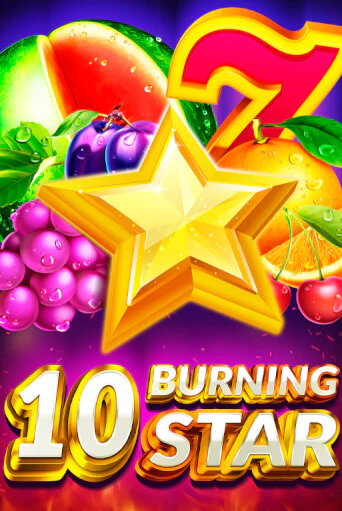 10 Burning Star игровой аппарат | Casino Vulkan играть бесплатно