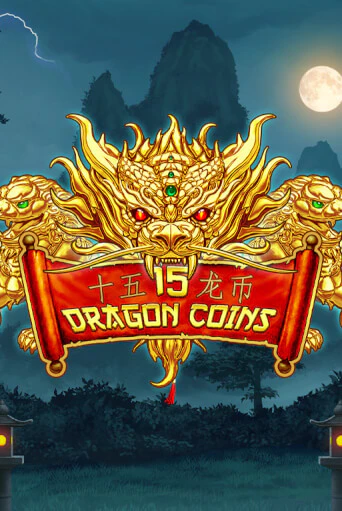 15 Dragon Coins игровой аппарат | Casino Vulkan играть бесплатно