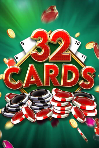32 Cards игровой аппарат | Casino Vulkan играть бесплатно