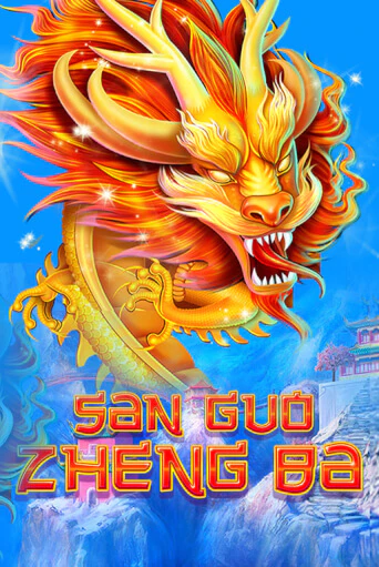 Three Kingdom Wars игровой аппарат | Casino Vulkan играть бесплатно