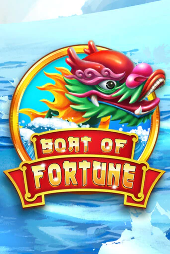 Boat of Fortune игровой аппарат | Casino Vulkan играть бесплатно
