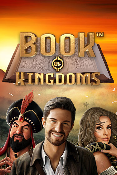 Book Of Kingdoms игровой аппарат | Casino Vulkan играть бесплатно