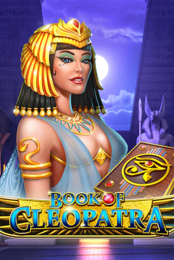 Book of Cleopatra игровой аппарат | Casino Vulkan играть бесплатно