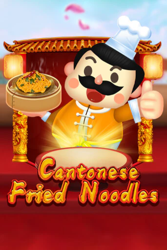 Cantonese Fried Noodles игровой аппарат | Casino Vulkan играть бесплатно