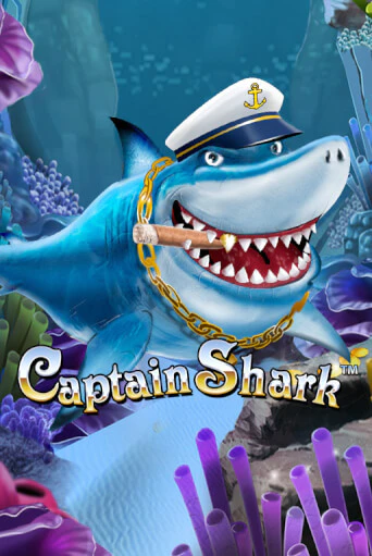 Captain Shark игровой аппарат | Casino Vulkan играть бесплатно