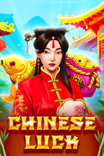 Chinese Luck игровой аппарат | Casino Vulkan играть бесплатно