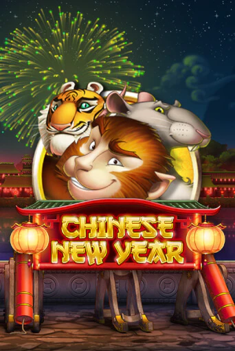 Chinese New Year игровой аппарат | Casino Vulkan играть бесплатно