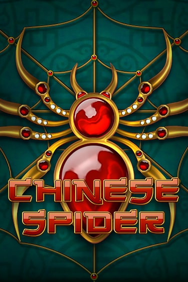 Chinese Spider игровой аппарат | Casino Vulkan играть бесплатно