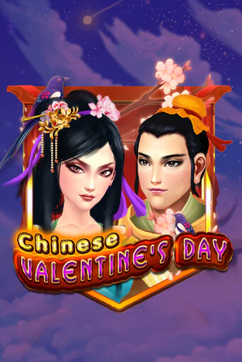 Chinese Valentines Day игровой аппарат | Casino Vulkan играть бесплатно