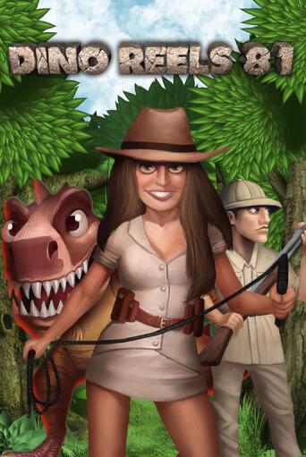 Dino Reels 81 игровой аппарат | Casino Vulkan играть бесплатно