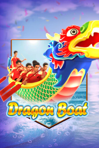 Dragon Boat игровой аппарат | Casino Vulkan играть бесплатно