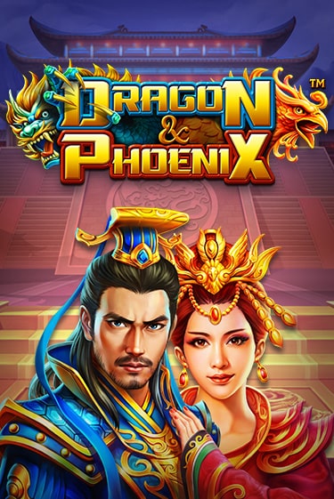Dragon & Phoenix игровой аппарат | Casino Vulkan играть бесплатно