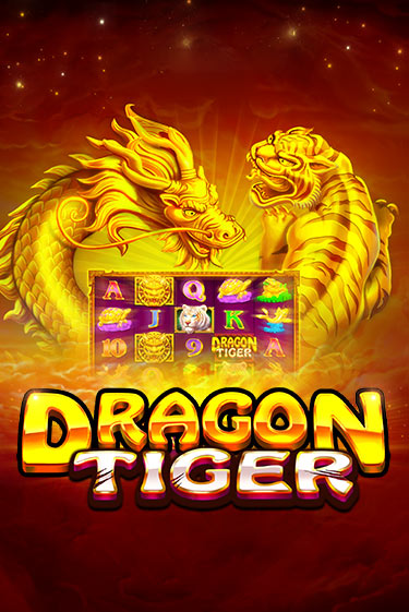 The Dragon Tiger игровой аппарат | Casino Vulkan играть бесплатно