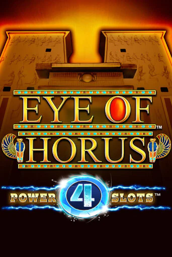 Eye Of Horus Power 4 Slots игровой аппарат | Casino Vulkan играть бесплатно