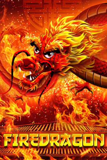 Fire Dragon игровой аппарат | Casino Vulkan играть бесплатно