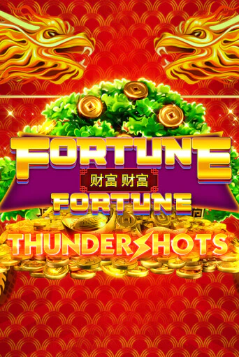 Fortune Fortune: Thundershots игровой аппарат | Casino Vulkan играть бесплатно