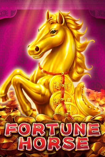 Fortune Horse игровой аппарат | Casino Vulkan играть бесплатно