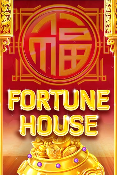 Fortune House игровой аппарат | Casino Vulkan играть бесплатно
