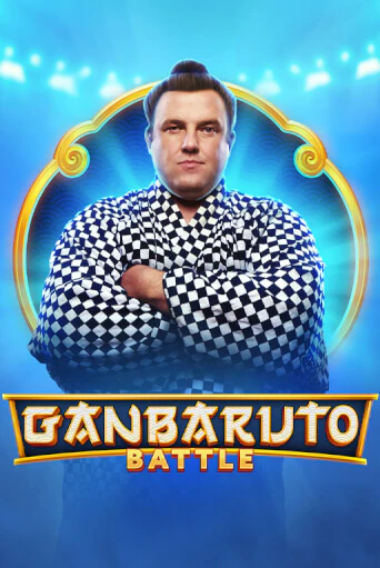 GanBaruto Battle игровой аппарат | Casino Vulkan играть бесплатно