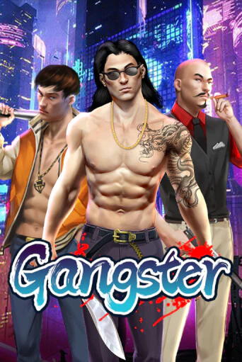 Gangster игровой аппарат | Casino Vulkan играть бесплатно