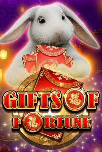 Gifts of Fortune игровой аппарат | Casino Vulkan играть бесплатно