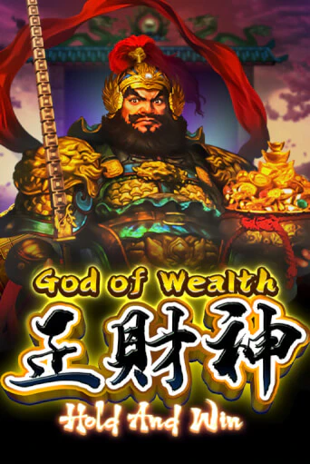 God of Wealth Hold And Win игровой аппарат | Casino Vulkan играть бесплатно