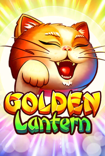 Golden Lantern игровой аппарат | Casino Vulkan играть бесплатно