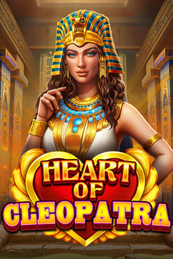 Heart of Cleopatra игровой аппарат | Casino Vulkan играть бесплатно