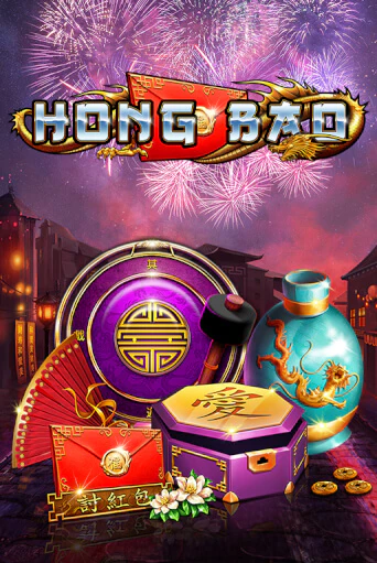 Hong Bao игровой аппарат | Casino Vulkan играть бесплатно