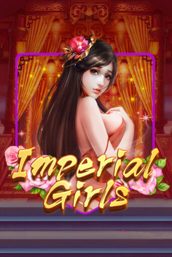 Imperial Girls игровой аппарат | Casino Vulkan играть бесплатно