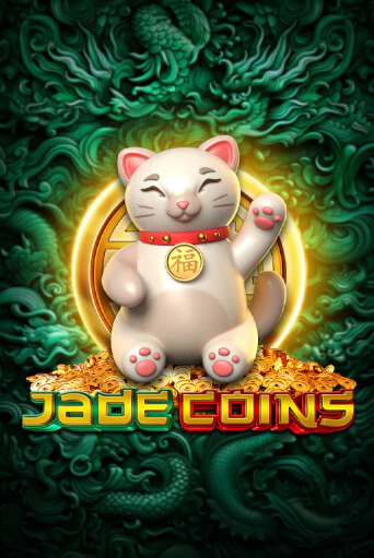 Jade Coins игровой аппарат | Casino Vulkan играть бесплатно