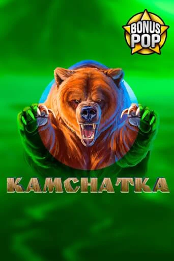 Kamchatka игровой аппарат | Casino Vulkan играть бесплатно