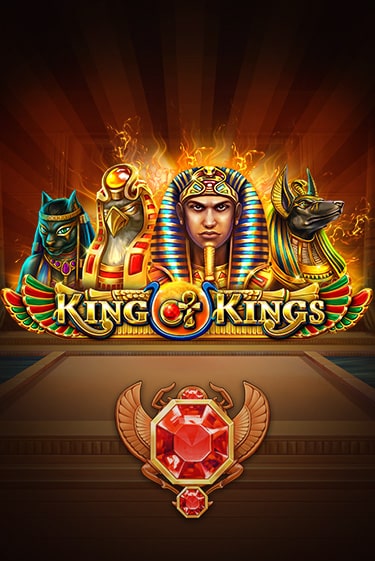 King of Kings игровой аппарат | Casino Vulkan играть бесплатно