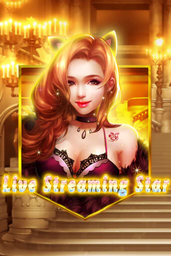 Live Streaming Star игровой аппарат | Casino Vulkan играть бесплатно