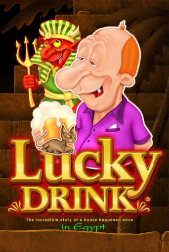 Lucky Drink in Egypt игровой аппарат | Casino Vulkan играть бесплатно