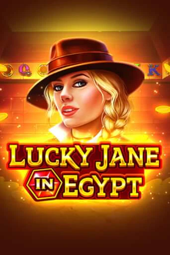 Lucky Jane in Egypt игровой аппарат | Casino Vulkan играть бесплатно