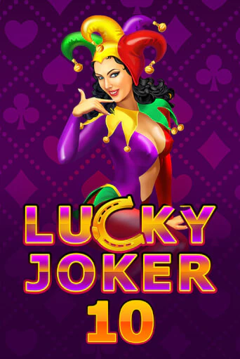 Lucky Joker 10 игровой аппарат | Casino Vulkan играть бесплатно