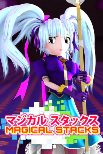 Magical Stacks игровой аппарат | Casino Vulkan играть бесплатно