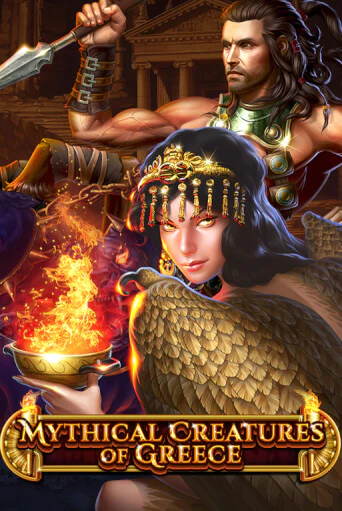 Mythical Creatures Of Greece игровой аппарат | Casino Vulkan играть бесплатно
