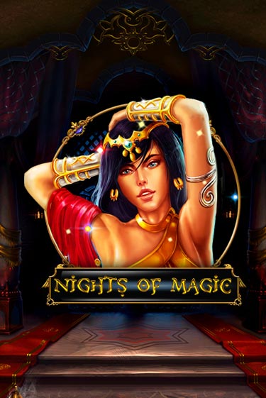Nights Of Magic игровой аппарат | Casino Vulkan играть бесплатно