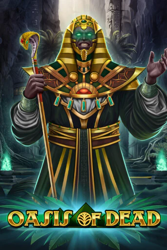 Oasis of Dead игровой аппарат | Casino Vulkan играть бесплатно