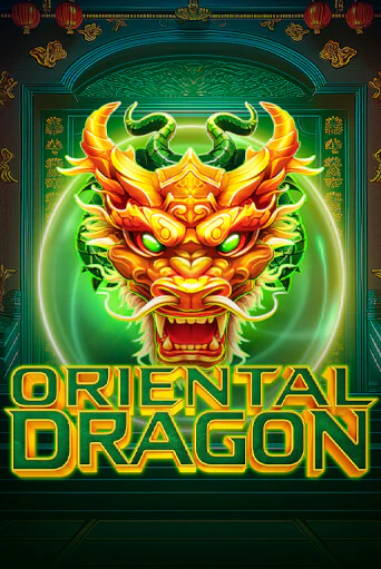 Oriental Dragon игровой аппарат | Casino Vulkan играть бесплатно