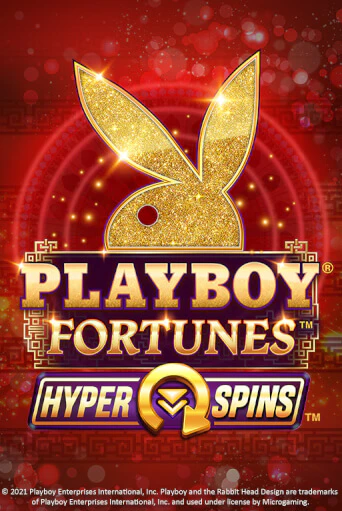 PLAYBOY® Fortunes™ HyperSpins™ игровой аппарат | Casino Vulkan играть бесплатно