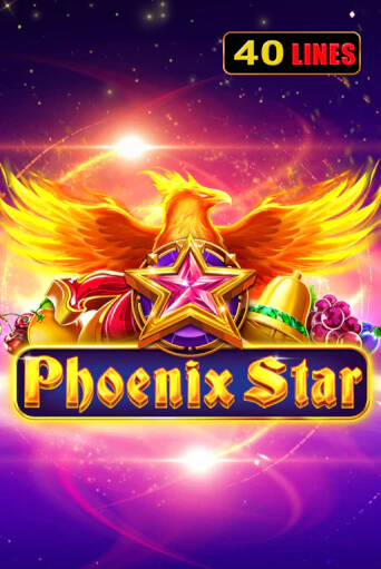 Phoenix Star игровой аппарат | Casino Vulkan играть бесплатно