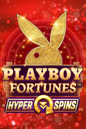 Playboy Fortunes HyperSpins игровой аппарат | Casino Vulkan играть бесплатно