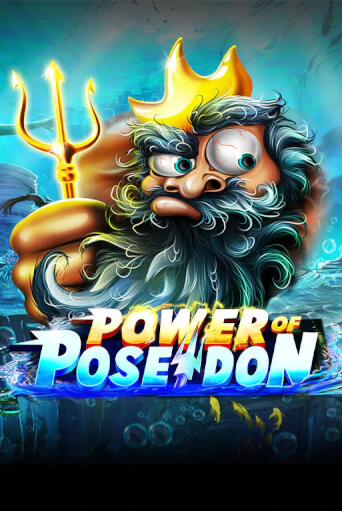 Power of Poseidon игровой аппарат | Casino Vulkan играть бесплатно