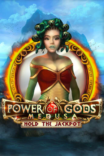 Power of Gods Medusa игровой аппарат | Casino Vulkan играть бесплатно