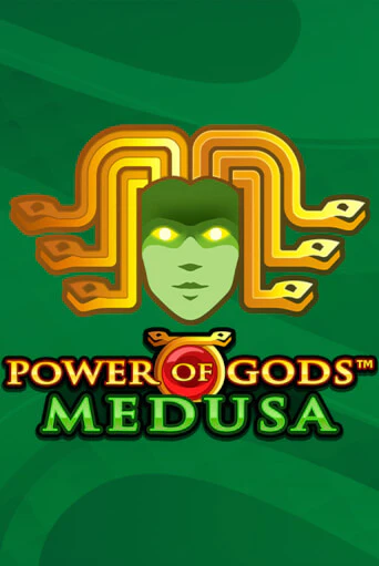 Power of Gods: Medusa Extremely Light игровой аппарат | Casino Vulkan играть бесплатно