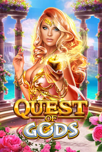 Quest Of Gods игровой аппарат | Casino Vulkan играть бесплатно